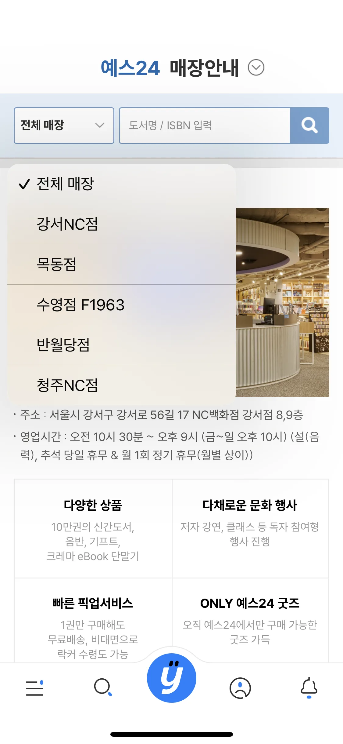 Test Image 2
